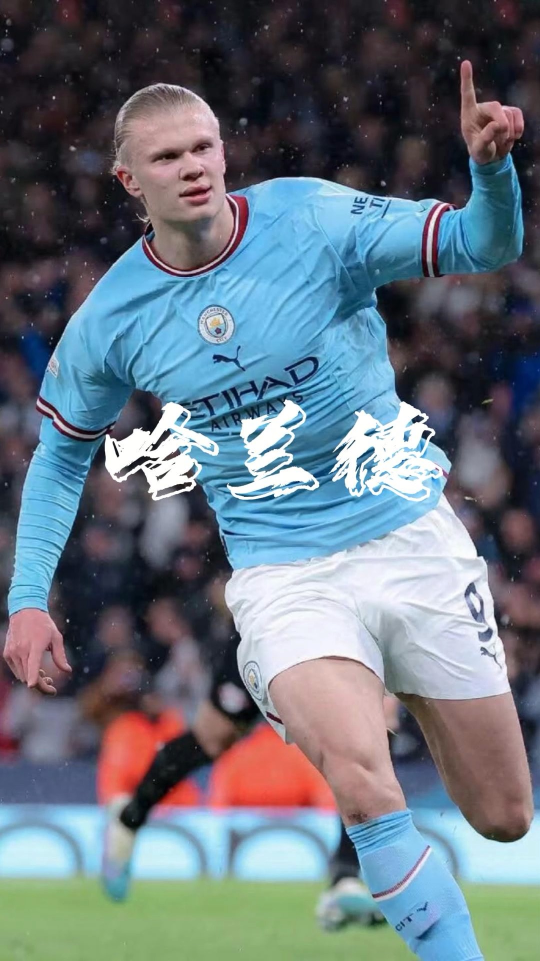 澳超战报：兰德尔屡失良机，奥克兰FC1-2纽卡斯尔喷气机（澳超简报：兰德尔错失多次良机，奥克兰FC1-2不敌纽卡斯尔喷气机）