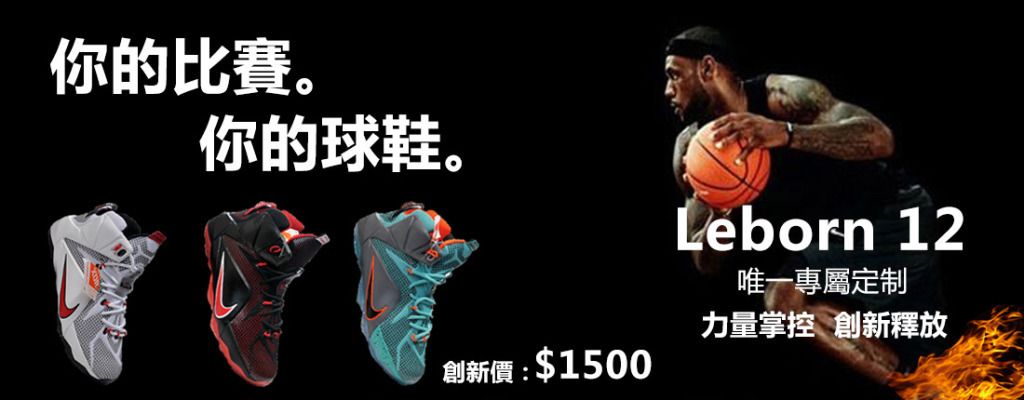 想啥呢？赛前热身时狄龙一动不动紧盯湖人方向 眼神凌厉凶狠！（赛前热身，狄龙一动不动死盯湖人方向，目光凌厉逼人）